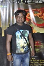 at the launch of new movie Waakya on 16th Nov 2015